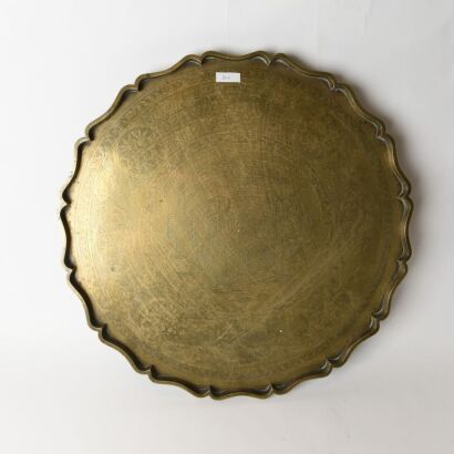 A 19th Century Chinese Brass Figural Lobed Charger