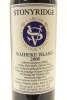 (1) 2008 Stonyridge Vineyard Larose, Waiheke Island - 2