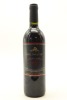 (1) 1993 Goldwater Estate Cabernet Sauvignon/Merlot, Waiheke Island