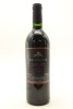 (1) 1994 Goldwater Estate Cabernet Sauvignon - Merlot, Waiheke Island