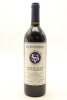 (1) 1999 Stonyridge Vineyard Larose, Waiheke Island
