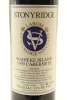 (1) 1999 Stonyridge Vineyard Larose, Waiheke Island - 2