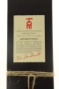 (1) 1998 Church Road Tom Merlot Cabernet Sauvignon, Hawke's Bay (GB) - 2