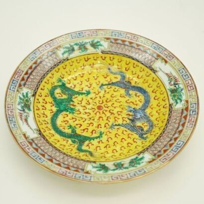 A Chinese 20th Century Yellow-ground Painted Dragon Plate
