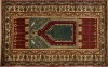 An Antique Transylvanian Prayer Rug, c. Late 19th-Century