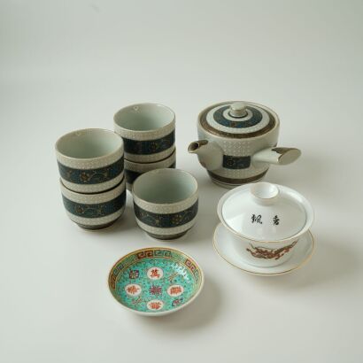 A Set of Eight Chinese Tea Wares