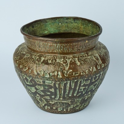 A Pressed Copper Planter
