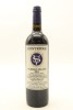 (1) 2004 Stonyridge Vineyard Larose, Waiheke Island