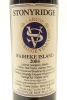 (1) 2004 Stonyridge Vineyard Larose, Waiheke Island - 2