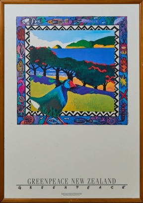 A Vintage Greenpeace Framed Takahe Poster by Pamela Wolfe, c. 1990
