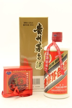 (1) 2019 Kweichow Flying Fairy Moutai with 2 glass, 53% ABV, 500ml (GB)