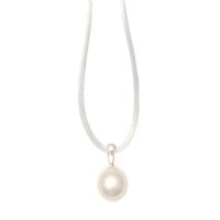 18ct White Gold South Sea Autore Pearl Pendant