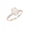 18ct White Gold Ashoka Diamond Ring