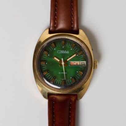 Gold Capped, 37mm Soviet Era SLAVA Russian Automatic Wristwatch