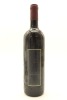 (1) 1995 Coopers Creek Cabernet Merlot, New Zealand