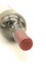 (1) 1985 Villa Maria Reserve Cabernet Sauvignon, Hawke's Bay - 3
