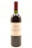 (1) 1994 Te Mata Coleraine, Hawkes Bay