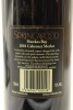 (1) 2001 Springwood Cabernet Merlot, Hawke's Bay - 2