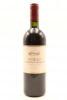 (1) 1995 Te Mata Coleraine, Hawkes Bay