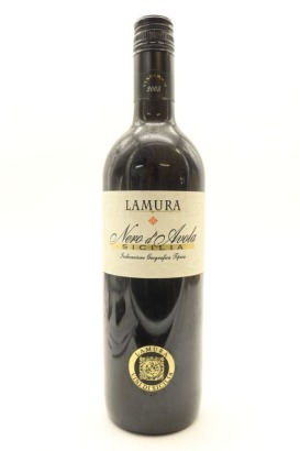 (1) Casa Girelli Lamura Nero d'Avola Terre Siciliane IGT, Sicily