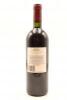 (1) 1995 Te Mata Coleraine, Hawkes Bay - 2