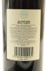 (1) 1991 Kumeu River Cabernet Sauvignon - Merlot, Kumeu - 2