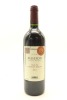 (1) 2003 Mission Estate Winery Cabernet Sauvignon, Hawke's Bay