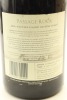 (1) 2006 Passage Rock Syrah, Waiheke Island - 2