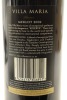 (1) 2002 Villa Maria Reserve Cabernet Sauvignon - Merlot, Gimblett Gravels [JR17] [BC95] - 2
