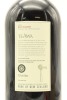 (1) 2002 Te Awa Boundary, Hawke's Bay, 6000ml - 2