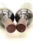 (2) 1988 St Nesbit Cabernet Merlot Petit Verdot, Auckland - 3