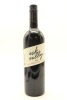(1) 2020 Esk Valley Merlot - Cabernet Sauvignon - Malbec, Gimblett Gravels