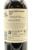(1) 2020 Esk Valley Merlot - Cabernet Sauvignon - Malbec, Gimblett Gravels - 2