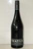 (3) 2014 Matua Single Vineyard Syrah, Hawkes Bay