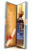 (1) Kavalan Solist Vinho Barrique Blended Taiwanese Whisky (GB) - 4