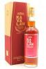 (1) Kavalan Oloroso Sherry Oak Single Malt Taiwanese Whisky (GB)