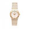 Omega Constellation Diamond Wristwatch