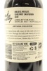 (1) 2019 Esk Valley Artisanal Collection Malbec - Merlot - Cabernet Sauvignon, Gimblett Gravels - 2