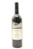 (1) 2014 Clearview Estate Old Olive Block, Hawke's Bay