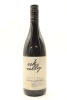 (1) 2014 Esk Valley Winemakers Reserve Syrah, Gimblett Gravels [BC95]