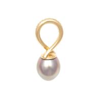 18ct South Sea Pearl and Diamond Pendant