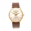 Omega Seamaster Wristwatch