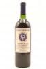 (1) 1994 Stonyridge Larose, Waiheke