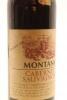 (1) 1976 Montana Cabernet Sauvignon (US) - 3