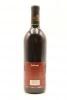 (1) 1989 Montana Cabernet Sauvignon, Marlborough - 2