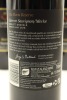 (3) 2018 Villa Maria Reserve Cabernet Sauvignon - Merlot, Gimblett Gravels - 2