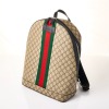 Gucci, Ophidia GG Supreme Coated Canvas Backpack - 2