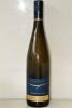 (3) 2015&nbsp;Peregrine Pinot Gris, Central Otago