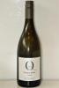 (6 ) 2015 Q Pinot Gris, Waitaki