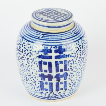 A Double Happy Vase